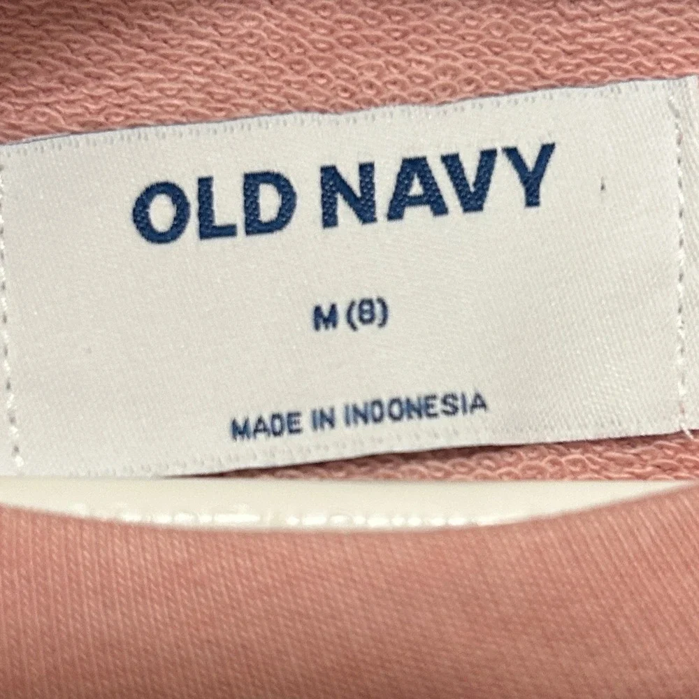 Old Navy soft french